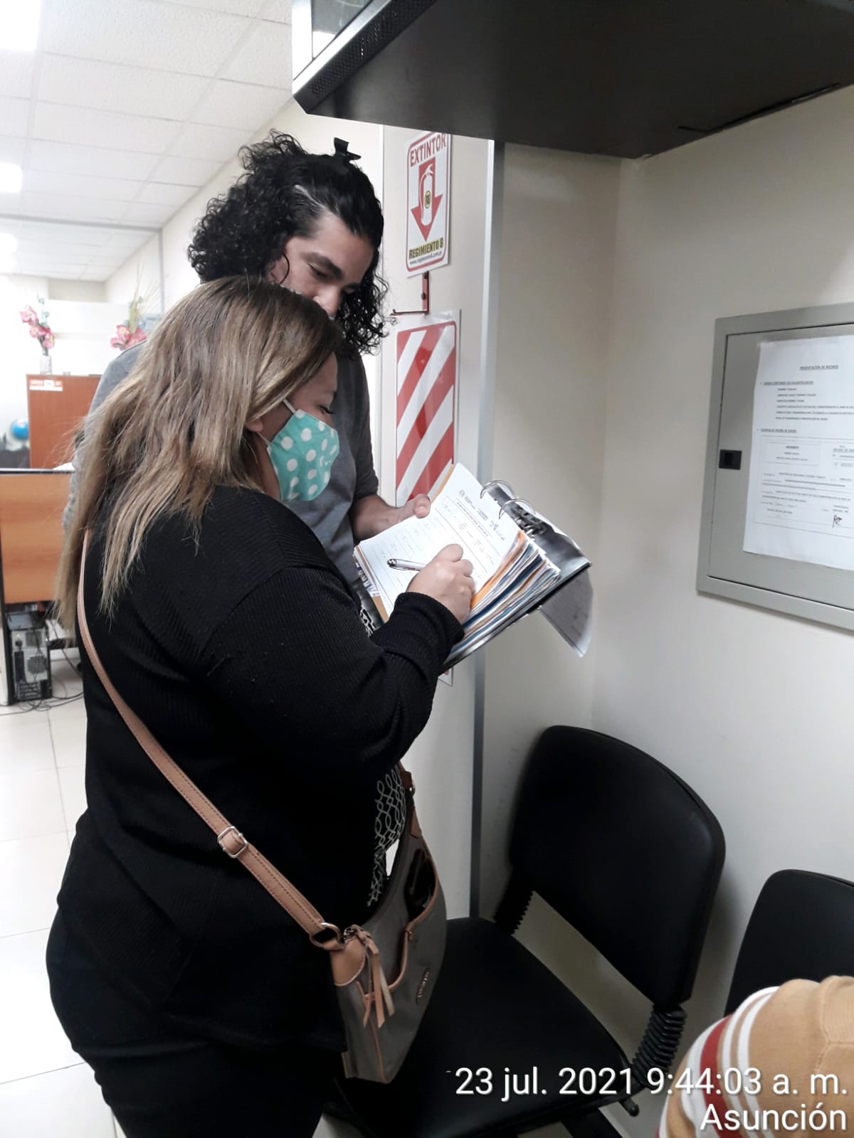 WhatsApp Image 2021-07-27 at 9.28.47 AM