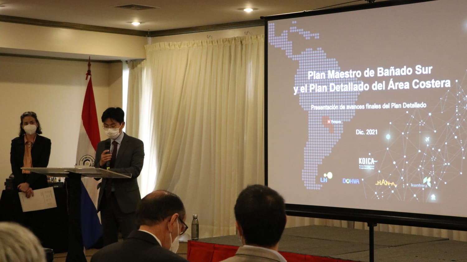 WhatsApp Image 2021-12-14 at 10.47.30 (1)