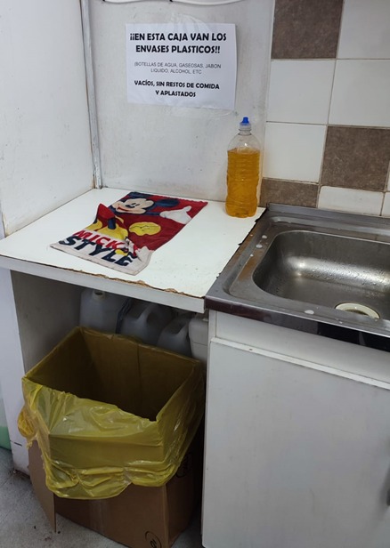 WhatsApp Image 2022-01-19 at 4.08.00 PM