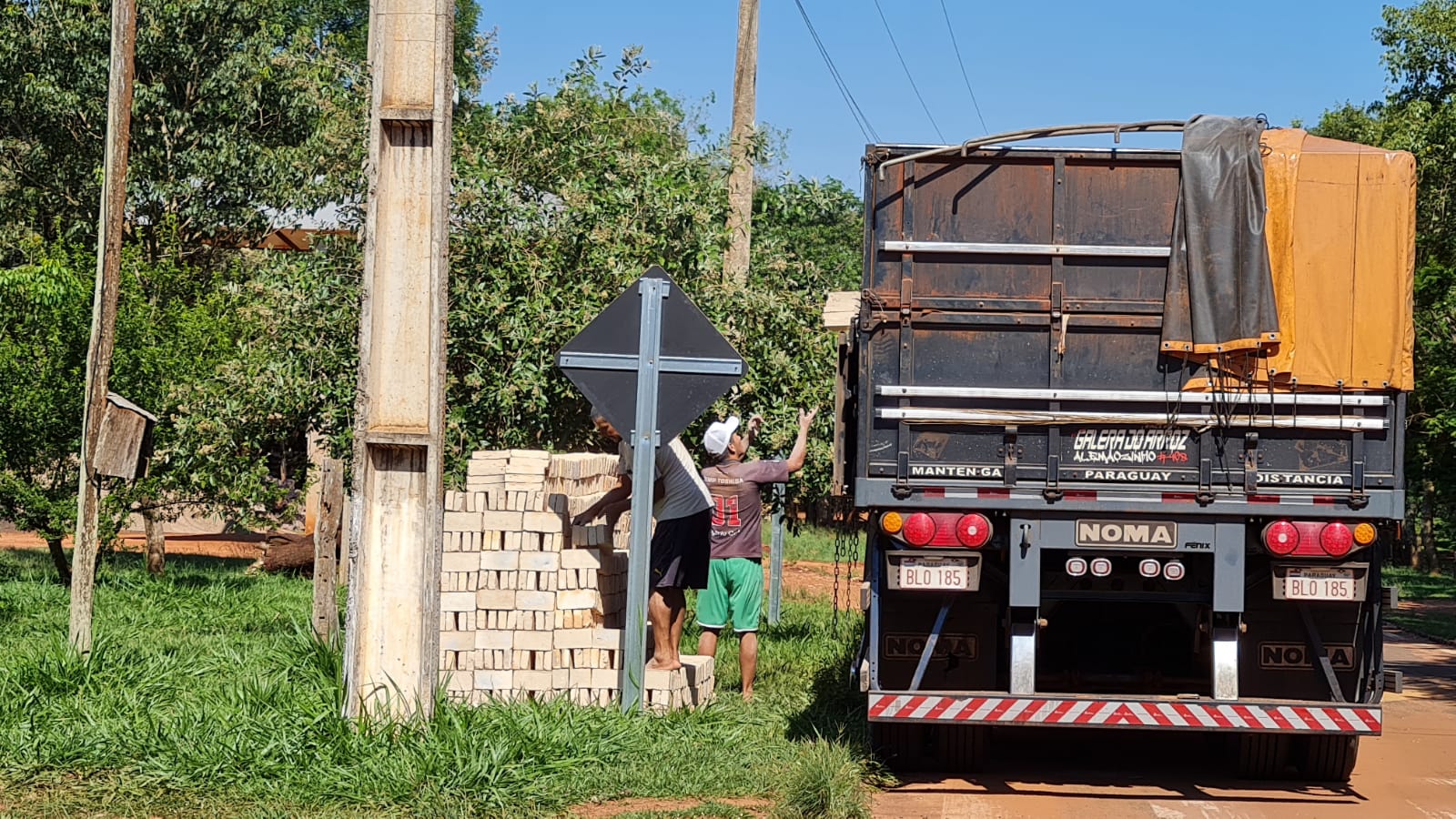 WhatsApp Image 2022-02-18 at 9.23.07 AM (2)