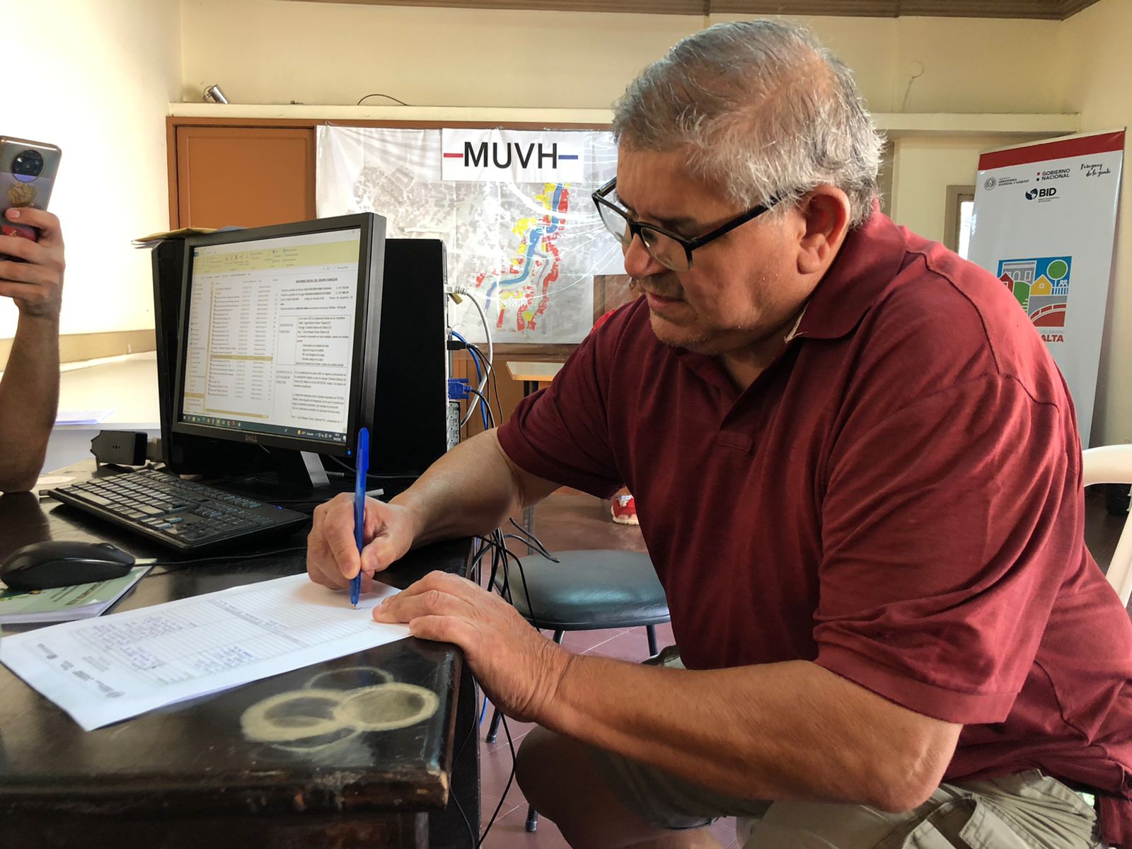 WhatsApp Image 2022-04-19 at 2.03.54 PM