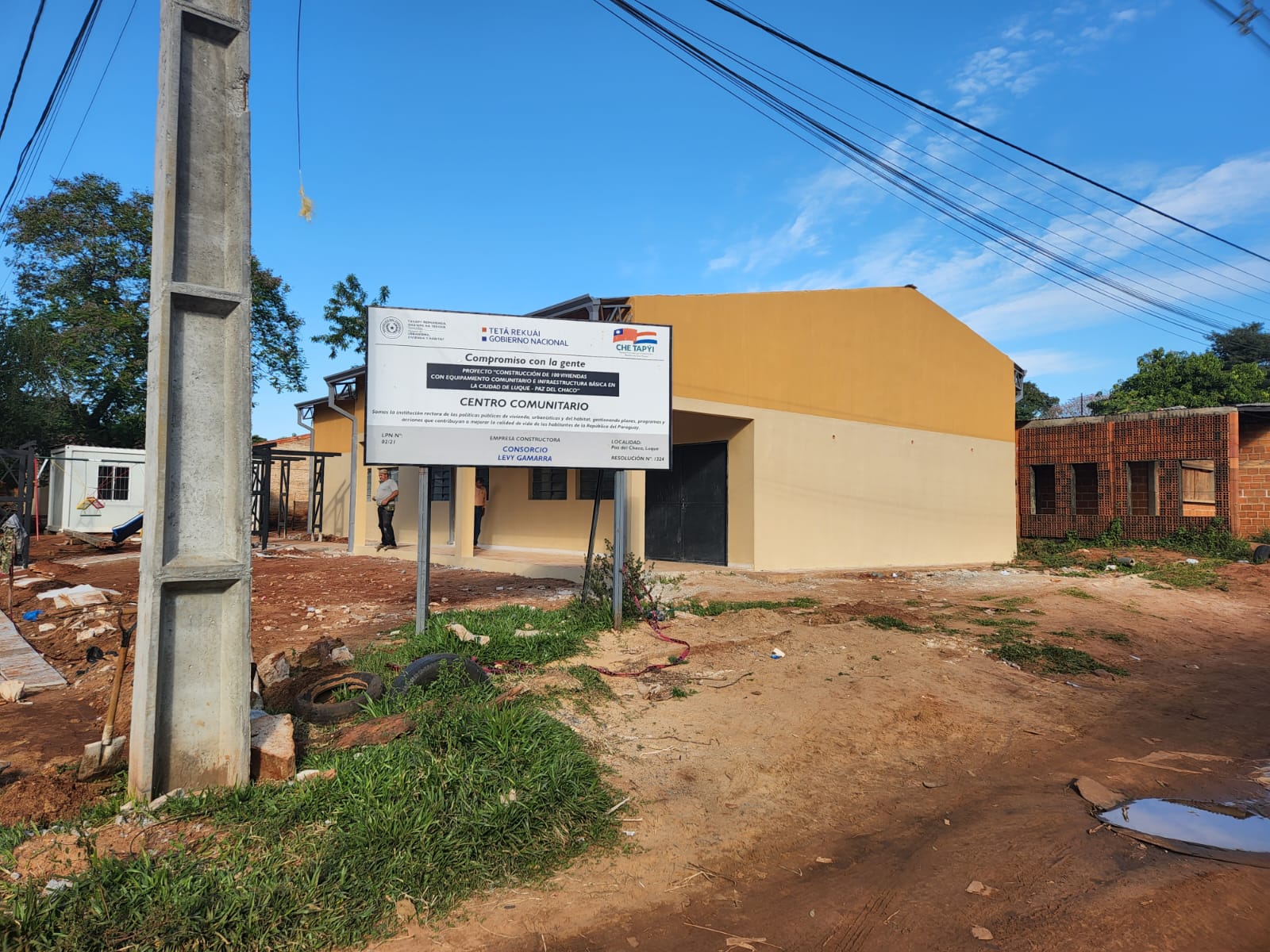 WhatsApp Image 2022-06-20 at 3.22.57 PM (1)