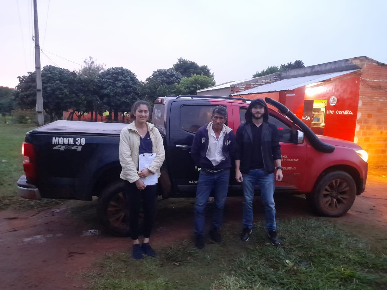 WhatsApp Image 2023-04-14 at 08.41.21 (1)