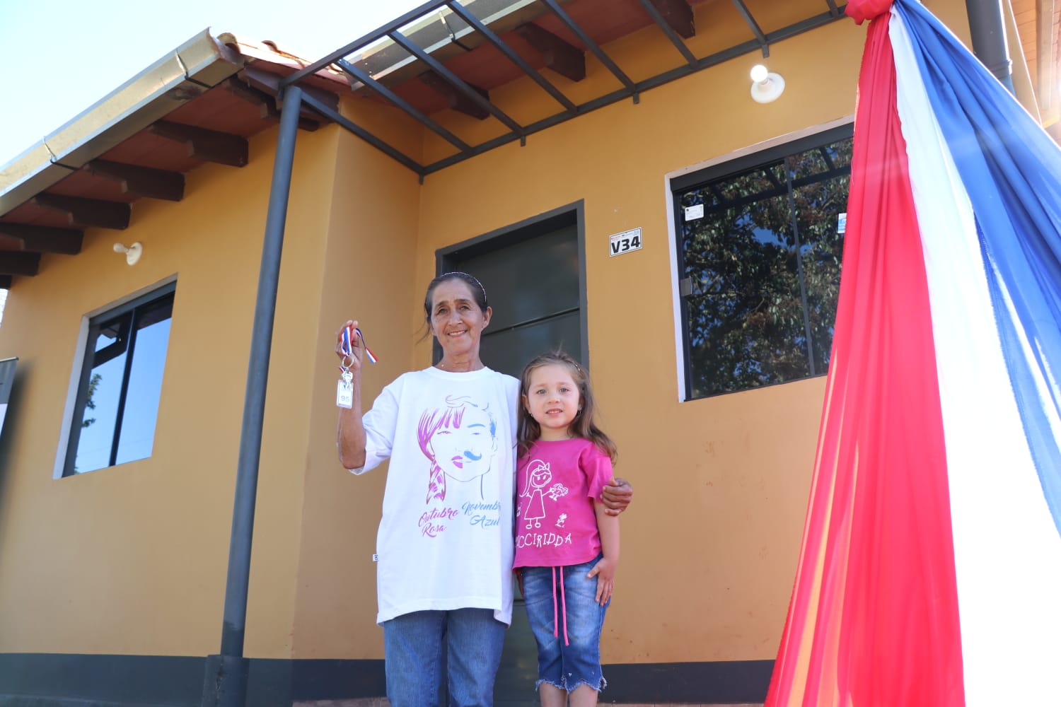 WhatsApp Image 2023-06-07 at 09.59.36 (1)