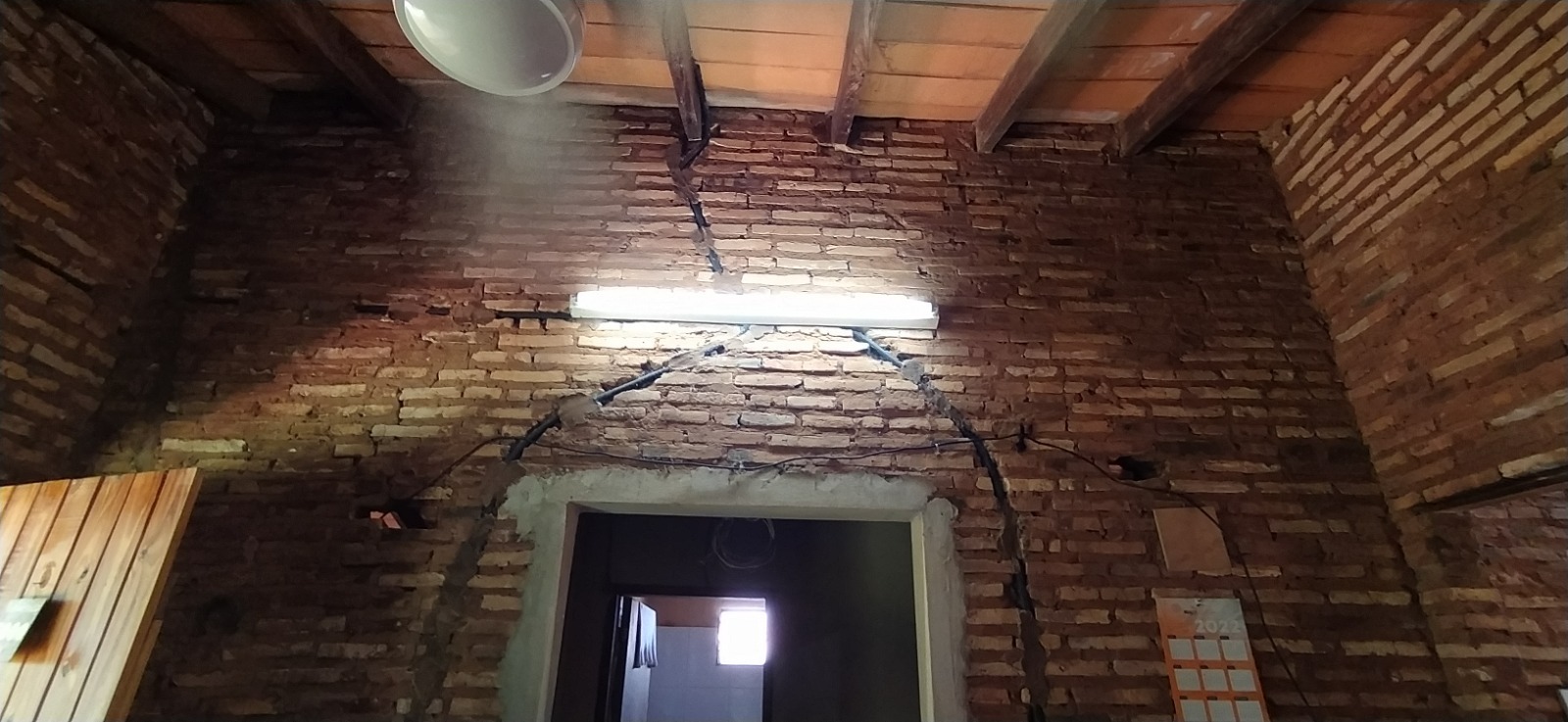 WhatsApp Image 2023-09-15 at 12.02.16 (1)