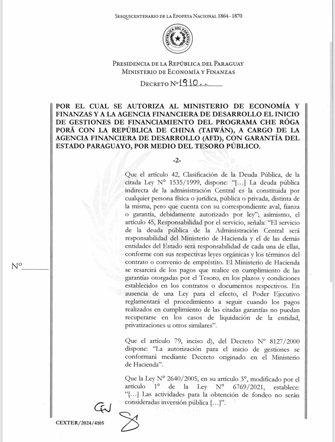 WhatsApp Image 2024-06-19 at 11.20.37 (1)