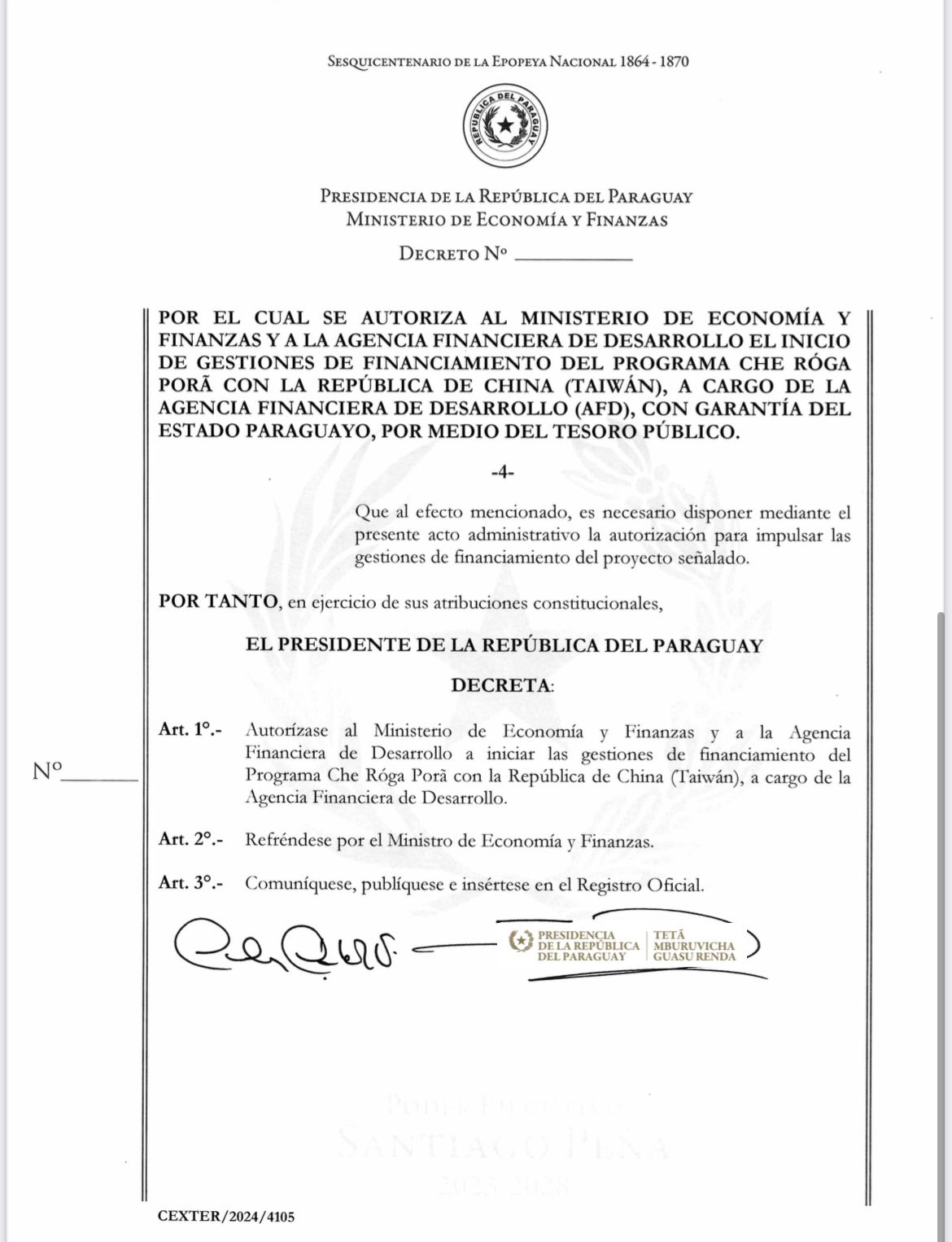 WhatsApp Image 2024-06-19 at 11.20.38 (1)