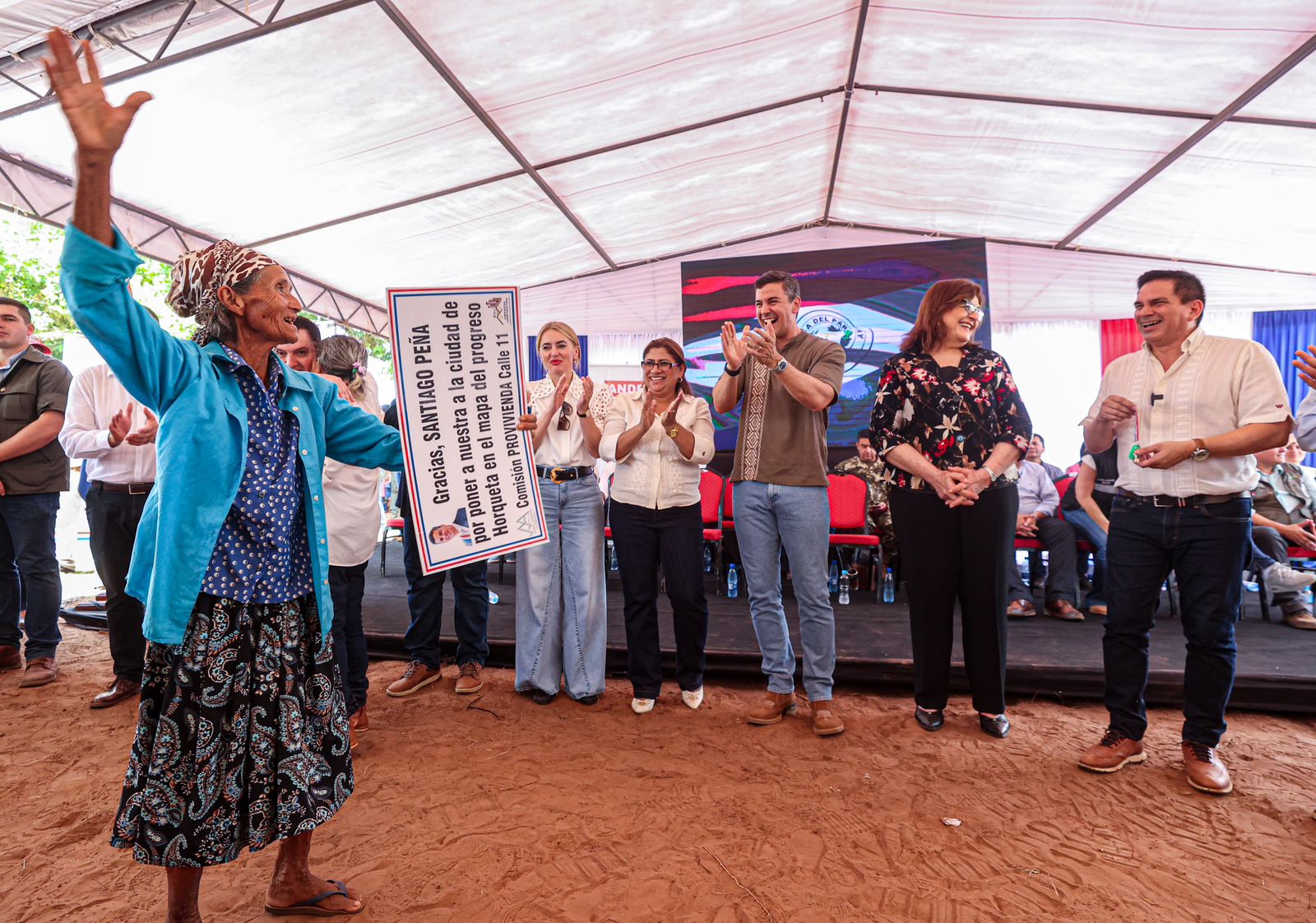 WhatsApp Image 2024-11-22 at 9.27.02 AM