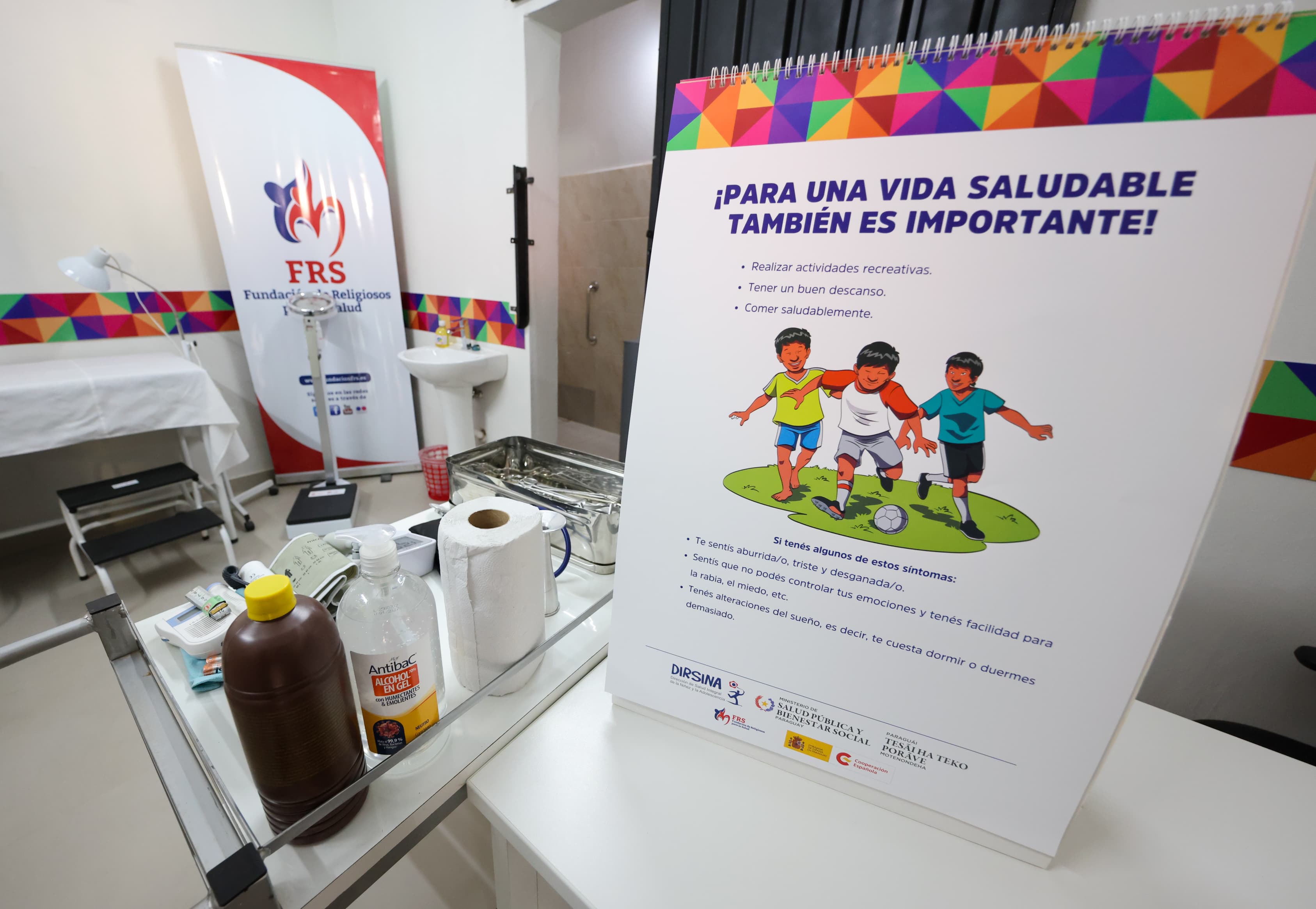 WhatsApp Image 2025-05-12 at 10.04.54 AM (2)